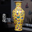 Axyaa Large Ceramic Vase for Home Decor and Flower Arrangement