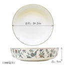 Axyaa Steamed Egg Bowls Set of 2, Microwave Safe Deep Plate Salad Bowls