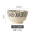 Axyaa Ceramic Ins Style Tableware Set