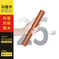 Axyaa Solid Wood Rolling Pin for Baking & Cooking - Commercial Grade Kitchen Tool
