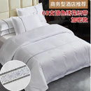 Luxury Hotel Four-Piece Bedding Set by Axyaa in Pure Cotton Linen