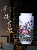 Axyaa Jingdezhen Ceramic Vase with Dracaena sanderiana for Painting and Calligraphy