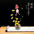Axya Sashimi Platter with Artistic Plum Blossom Decorative Flowers