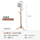 Axyaa Wabi-sabi Wood Floor Lamp with Coat Rack and LED E27 Light