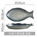 Axyaa Fish-Shaped Ceramic Plate for Sushi & Steamed Fish