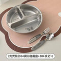 Axyaa Stainless Steel 3-Compartment Dinner Plate - Divided Food Tray
