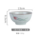 Axyaa Japanese Retro Ceramic Rice Bowl - Quality Tableware for Dining