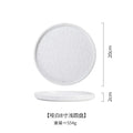 Axyaa Ceramic Stone Pattern Steak Plate for Pasta, Pizza & Japanese Cuisine