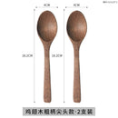 Axyaa Long Handle Wooden Soup Spoon Set of 6
