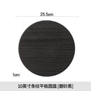 Axyaa Ceramic Dessert Plate for Sushi, Steak, and Cake on the Gourmet Table