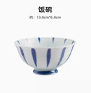 Axyaa Hand-Painted Ceramic Rice Bowl, Underglaze Color Tableware, Small Bowl