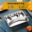 Stainless Steel Kitchen Storage Tray by Axyaa: Organize Dishes & Utensils for School or Company