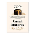 Umrah Mubarak Personalized Islamic Calligraphy Poster by Axyaa
