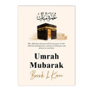 Umrah Mubarak Personalized Islamic Calligraphy Poster by Axyaa