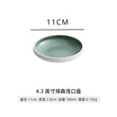 Axyaa Ceramic Dip Dish: High-grade Japanese-style Snack Plate for Hotel or Home