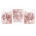 Pink Flower Ayat Al Kursi Canvas Wall Art by Axyaa: Modern Islamic Calligraphy Decor