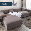 Axyaa Thick Elastic Polar Fleece Sofa Cover for 1/2/3/4 Seater L-shaped Corner Sofa