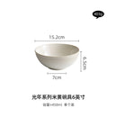 Axyaa Large Ceramic Soup Noodle Bowl - Beige Boiled Sauerkraut Fish Dish