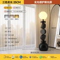 Axyaa Modern Black Round Floor Lamp LED E27 for Living Room Bedroom Foot Switch