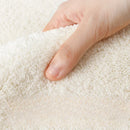 Axyaa Luxe Bedroom Carpet: Soft Fluffy High-End Area Rug for Children's Room
