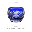Axyaa Edo Kiriko Sake Set: Carved Glass Cup and Decanter, Luxury Sakeware