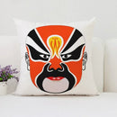 Axyaa Beijing Opera Face Changing Pillow Case 45x45cm for Sofa & Car Decoration