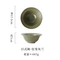Axyaa Coarse Pottery Wide-Edge Bowl Retro Dessert Straw Hat Commercial Breakfast