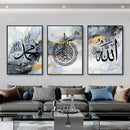 Ayat Al Kursi Quran Blue Gold Marble Canvas Print by Axyaa - Islamic Home Decor