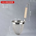 Axyaa Stainless Steel Noodle Funnel with Wooden Handle for Cooking, Fishing, and Rice