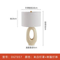 Axyaa Japanese Wabi Sabi Floor Lamp E27 Home Decor Living Room Bedroom Bedside