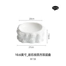 Axyaa White Rock Pattern Special-shaped Cold Dish Tableware
