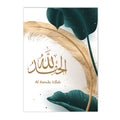 Axyaa Allahu Akbar Islamic Calligraphy Green Gold Feather Canvas Wall Art Muslim Decor