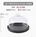 Axyaa Glass Covered Cake Tray for Desserts, Dim Sum, Fruits, and Bread Display