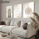 Ayat Al Kursi Islamic Calligraphy Painting Canvas Print Axyaa Wall Art Decor