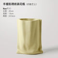 Axyaa Cream Ceramic Vase for Elegant Home Decor & Flower Arrangement