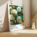 Axyaa Dandelion & Crane Canvas Poster Set for Modern Home Decor