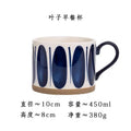 Axyaa Hand-painted Coarse Pottery Water Cup - Set of 2