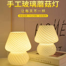 Axyaa Retro Mushroom Glass Table Lamp with USB, Luxurious Bedside Night Light