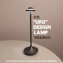 Axyaa Flying Saucer Metal Desk Lamp with USB Charging, LED Night Light