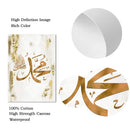 Gold Ayatul Kursi Canvas Art by Axyaa - Islamic Wall Decor & Home Accent