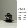 Axyaa Black Gold Glaze Apricot Blossom Tea Pot Set with Filter