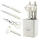 Axyaa 5-Piece Green Kitchen Tools Set: Peeler, Knife, Beater, Scissors - Multi-functional Cooking Gadget