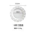 Axyaa Embossed Ceramic Dessert Plate European Style Hollow Love Fruit Plate