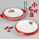 Axyaa Crayfish Double Ear Plates for Barbecue and Seafood Dishes