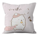 Axyaa Mini Embrace Pillowcase Household Suit 45*45cm Sofa Cushion Covers