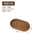 Axyaa Solid Wood Dessert Plate: Japanese-style Round Tray for Snacks, Fruits, and Treats