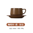 Axyaa Nordic Coarse Pottery Coffee Cup and Saucer Set, Japanese Ceramic Retro Style