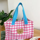 Axyaa Insulated Colorful Lattice Lunch Bag: Portable & Stylish Food Storage for On-The-Go