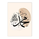 Umrah Mubarak Personalized Islamic Calligraphy Poster by Axyaa