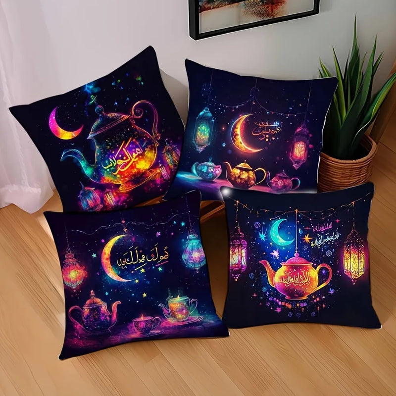 Axyaa Crescent Moon Pillowcase: Dreamy Ramadan Decoration for Living Room